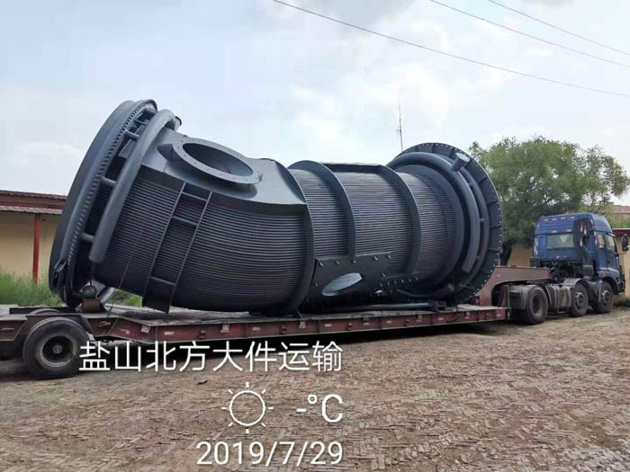 黄瓜视频成人免费版發貨