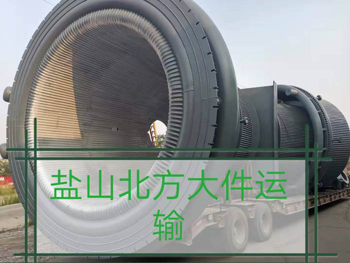 黄瓜视频成人免费版發貨